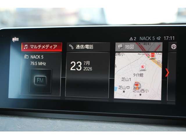 صورة 7 لـ 2021 BMW X1