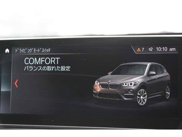 صورة مصغرة 43 لـ 2021 BMW X1