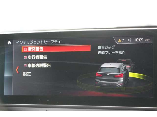 صورة 10 لـ 2021 BMW X1