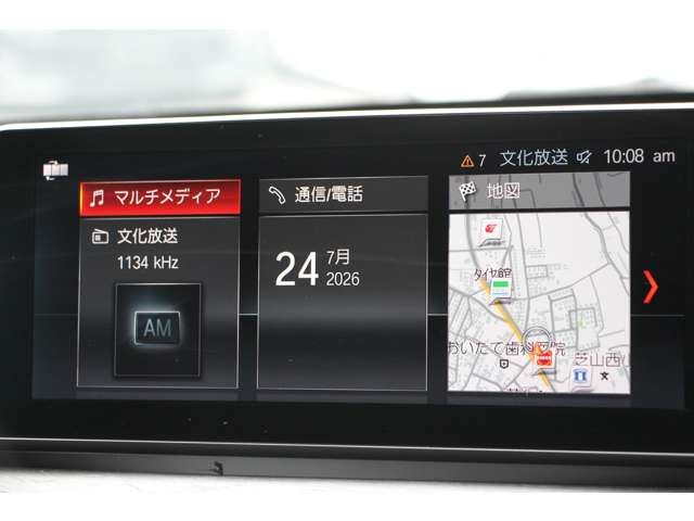 صورة 8 لـ 2021 BMW X1
