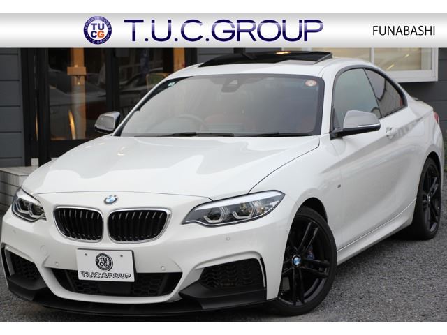 2018 BMW 2 SERIES COUPE — фото 1