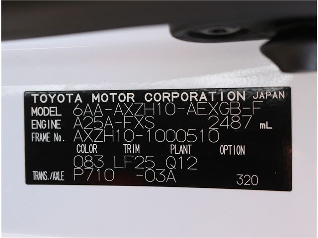 2018 Lexus ES thumbnail 66