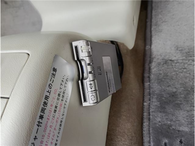 1991 Nissan FIGARO 缩略图 15