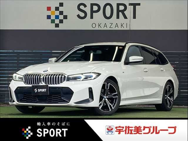 2023 BMW 3 SERIES TOURING 照片 1