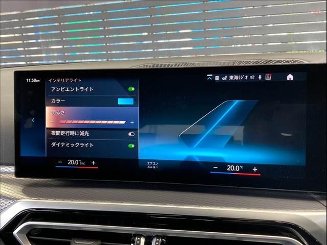 2023 BMW 3 SERIES TOURING 照片 7
