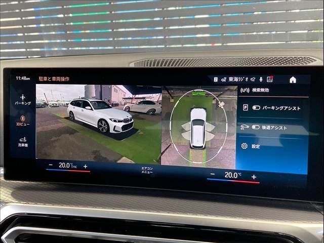 2023 BMW 3 SERIES TOURING 照片 4