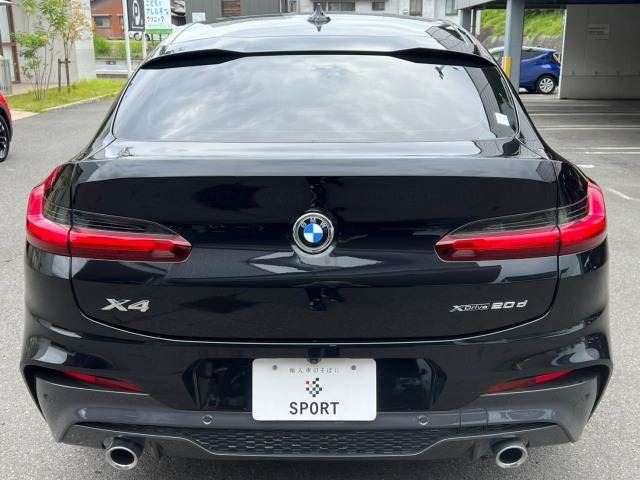 2021 BMW X4 — миниатюра 16