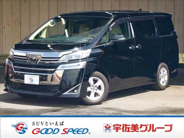 صورة 1 لـ 2019 Toyota VELLFIRE