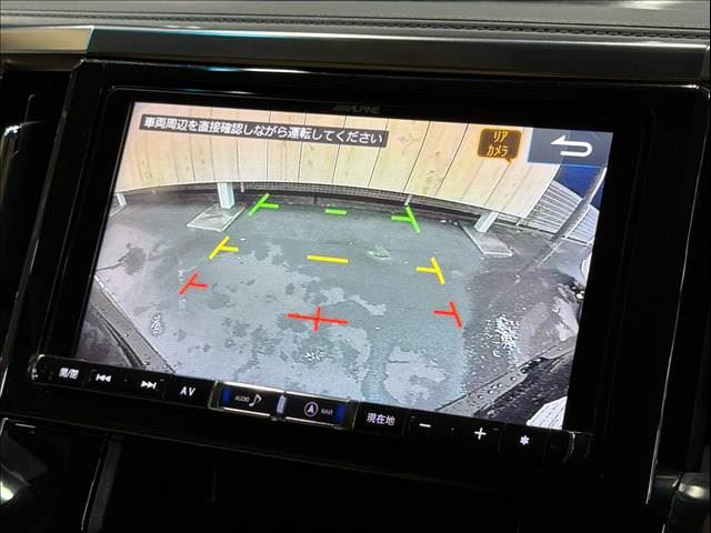 صورة 4 لـ 2019 Toyota VELLFIRE