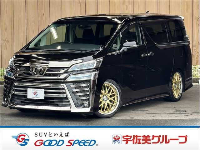 صورة 1 لـ 2018 Toyota VELLFIRE