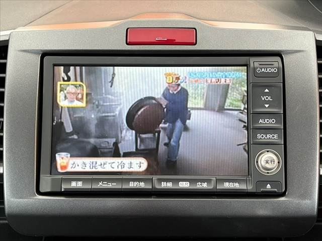 صورة مصغرة 23 لـ 2009 Honda FREED