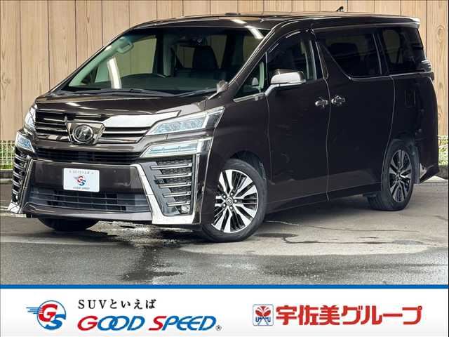 صورة 1 لـ 2019 Toyota VELLFIRE