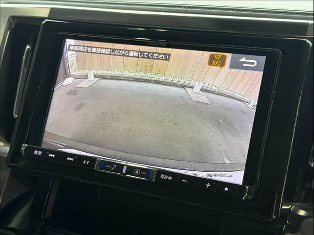 صورة 4 لـ 2019 Toyota VELLFIRE