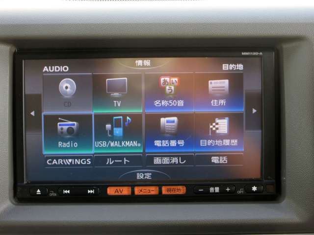 2014 Nissan NV100CLIPPER RIO 照片 3