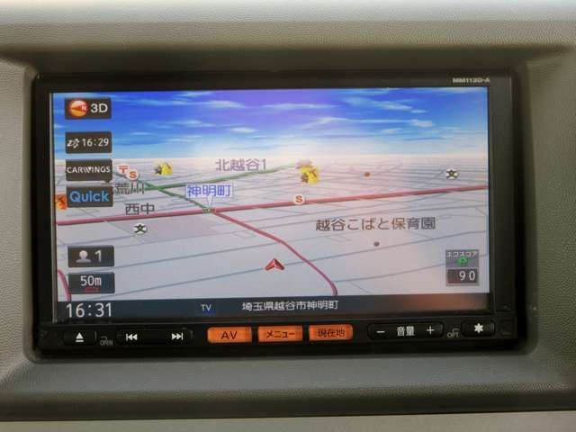 2014 Nissan NV100CLIPPER RIO 照片 15
