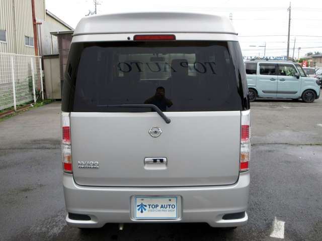 2014 Nissan NV100CLIPPER RIO 照片 8
