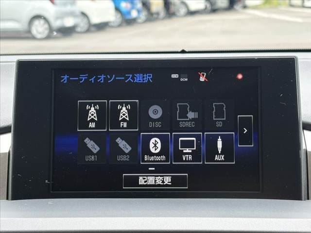 2017 Lexus NX — миниатюра 41