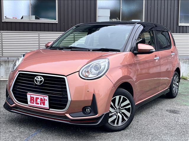 صورة 1 لـ 2019 Toyota PASSO