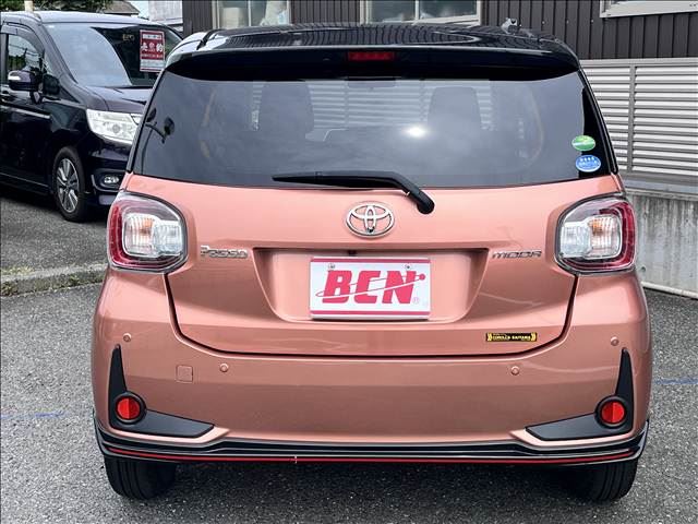 صورة 4 لـ 2019 Toyota PASSO