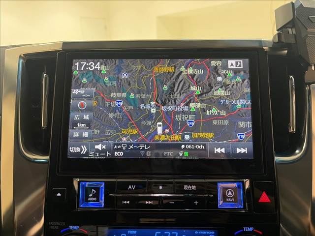 صورة 4 لـ 2015 Toyota VELLFIRE