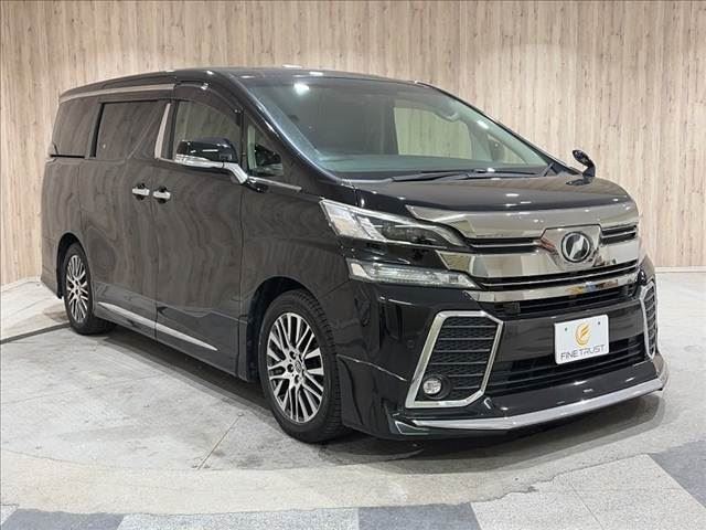 صورة مصغرة 20 لـ 2017 Toyota VELLFIRE