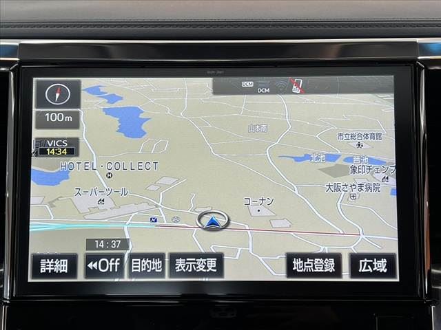 صورة 3 لـ 2018 Toyota VELLFIRE