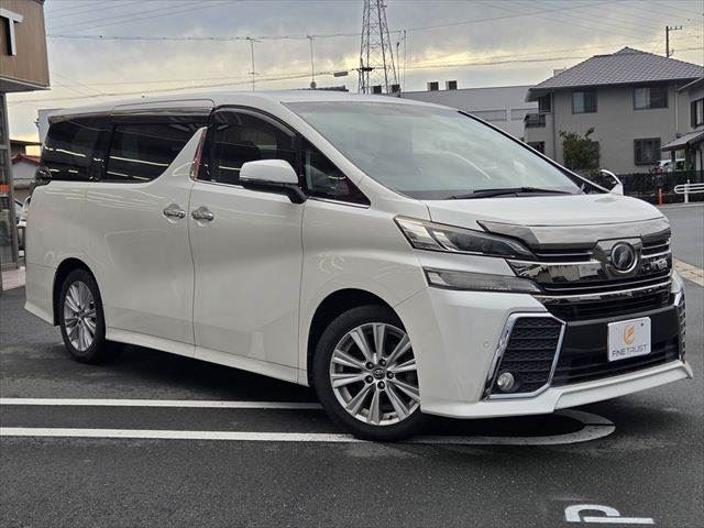 صورة مصغرة 17 لـ 2015 Toyota VELLFIRE