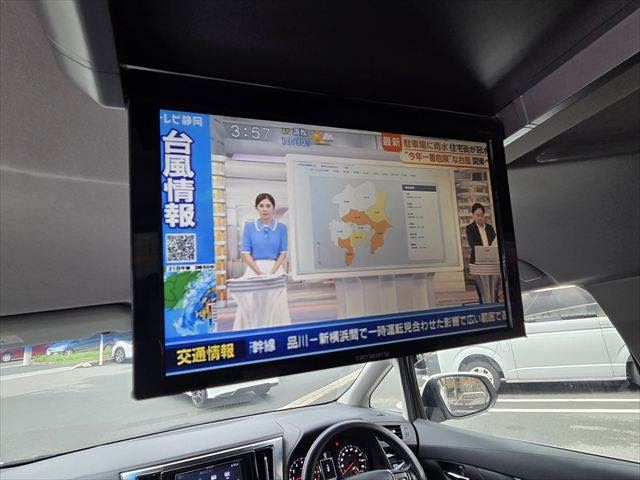 صورة 8 لـ 2015 Toyota VELLFIRE