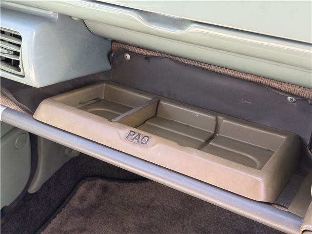 صورة مصغرة 22 لـ 1989 Nissan PAO