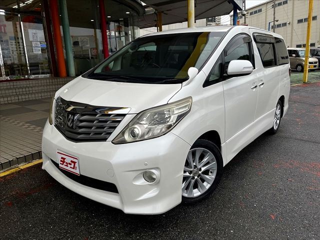 صورة 1 لـ 2008 Toyota ALPHARD
