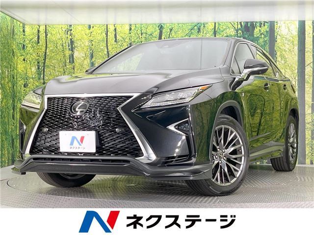 صورة 4 لـ 2017 Lexus RX