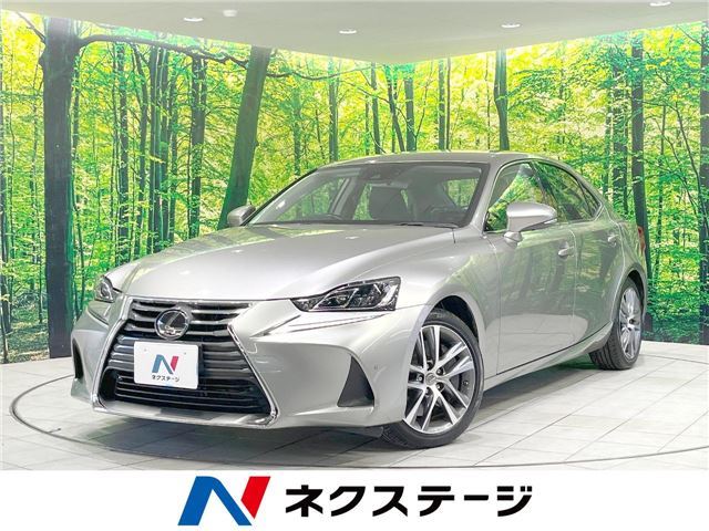 2017 Lexus IS photo 4