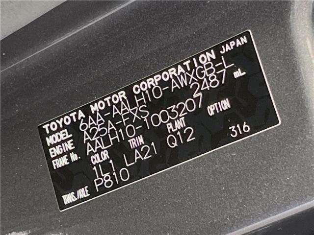 صورة 2 لـ 2024 Lexus RX