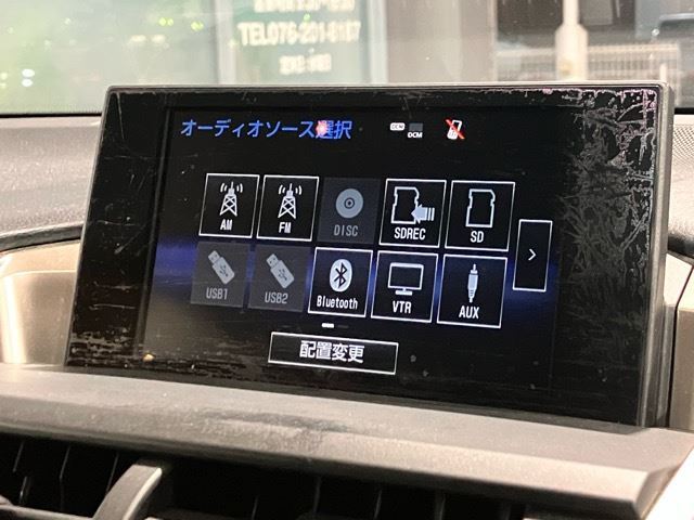 2014 Lexus NX — миниатюра 13