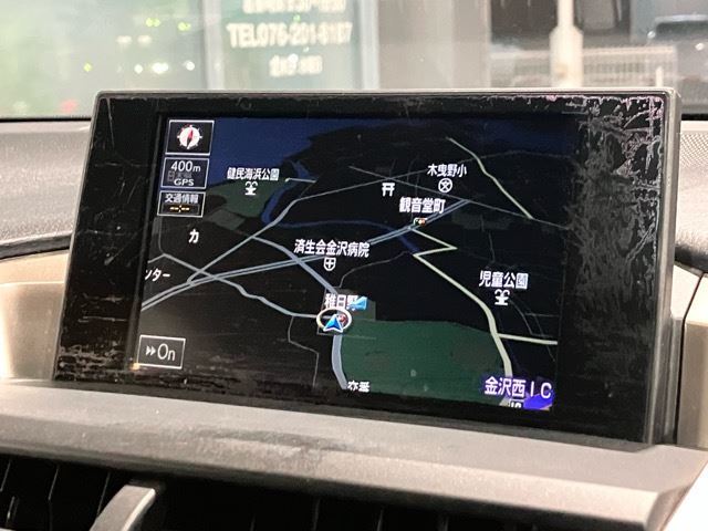 2014 Lexus NX — миниатюра 11