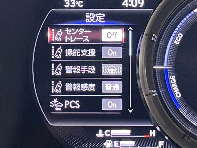 2020 Lexus ES thumbnail 45