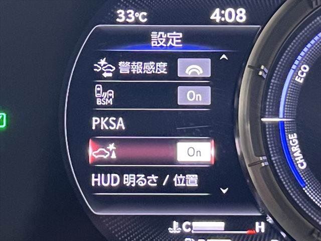 2020 Lexus ES thumbnail 46