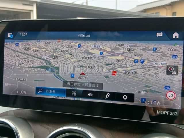 صورة 4 لـ 2020 Mercedes-BENZ GLC