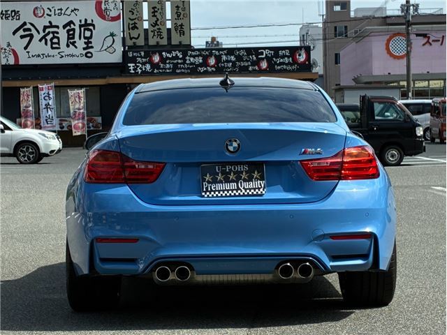 2016 BMW M4 — миниатюра 11