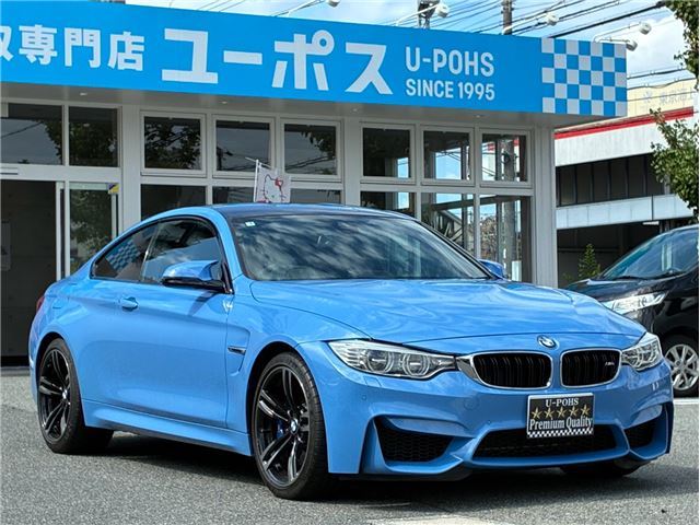 2016 BMW M4 照片 5