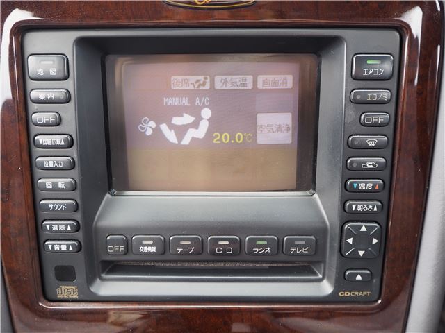 1996 Nissan CIMA — миниатюра 22