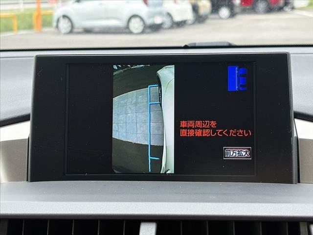 2014 Lexus NX 缩略图 39
