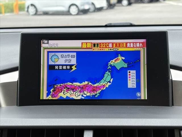 2014 Lexus NX 缩略图 41