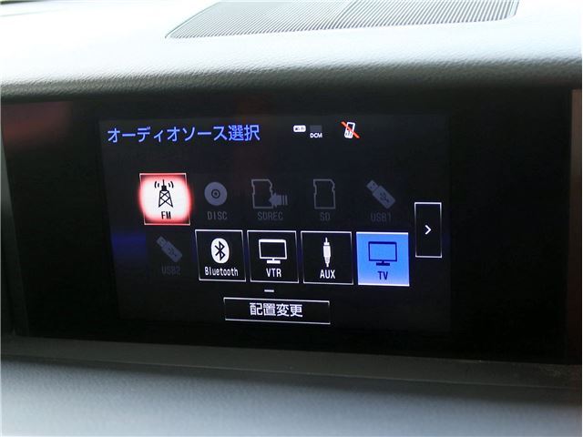 صورة مصغرة 53 لـ 2016 Lexus RC F