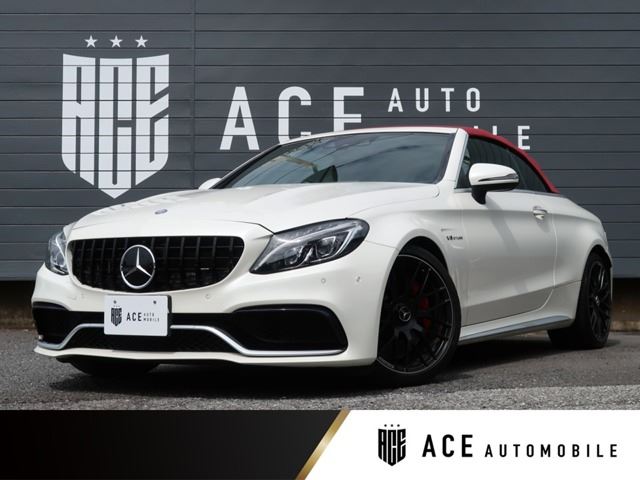 صورة 1 لـ 2016 Mercedes-BENZ C-CLASS
