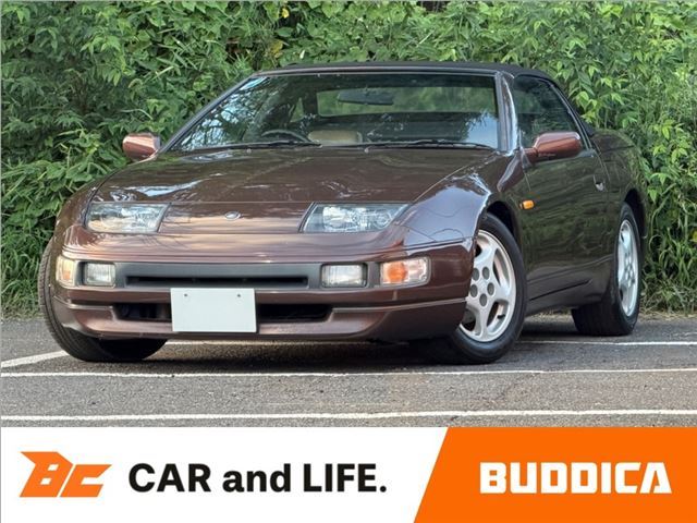 1992 Nissan FAIRLADY Z — фото 1