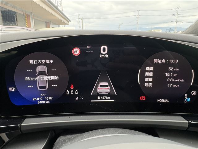 صورة مصغرة 20 لـ 2025 Porsche MACAN ELECTRIC