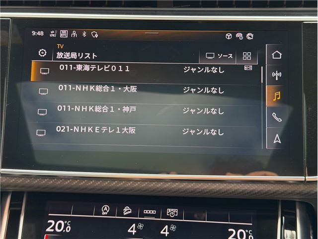 2024 AUDI SQ8 缩略图 51