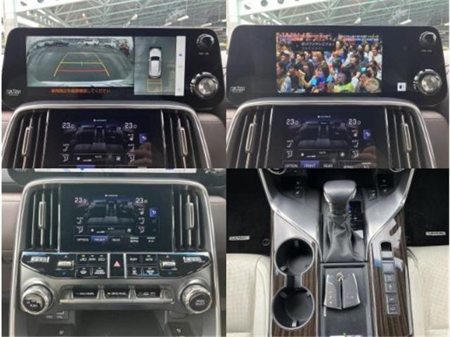 صورة 5 لـ 2022 Lexus LX