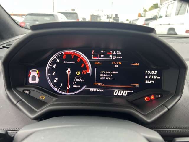 2019 Lamborghini HURACAN — миниатюра 48